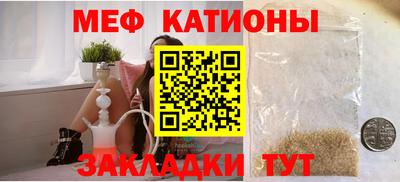 хмурый Новодвинск