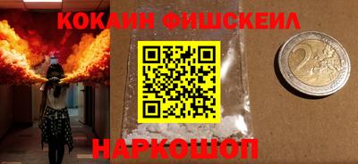 хмурый Новодвинск