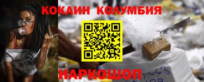 хмурый Новодвинск