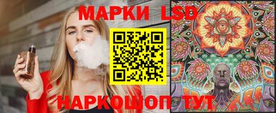 хмурый Новодвинск