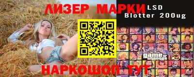 хмурый Новодвинск