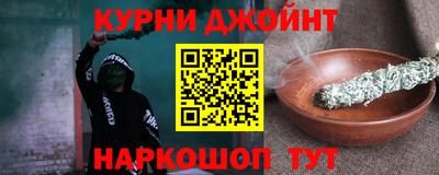 хмурый Новодвинск