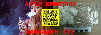 хмурый Новодвинск