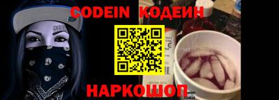 хмурый Новодвинск