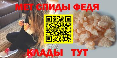 хмурый Новодвинск