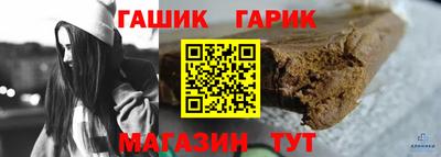 хмурый Новодвинск