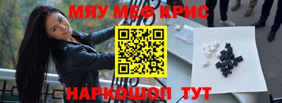 хмурый Новодвинск