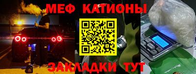 хмурый Новодвинск